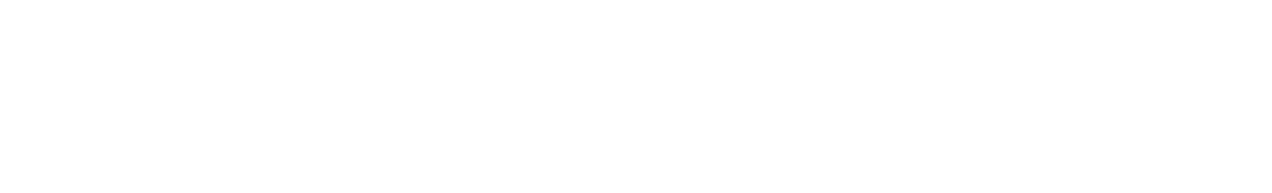 Отраслевой партнёр